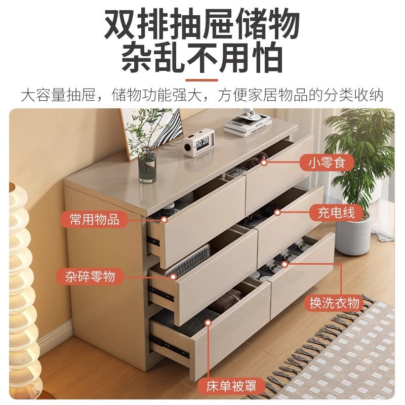 实木斗柜简约现代卧室床尾置物五斗柜客厅靠墙储物加宽六斗收纳柜|undefined