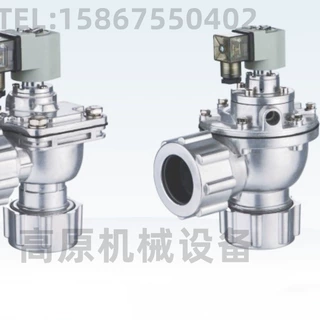 螺母式脉冲阀CA45DD010-305 RCA45DD040-300 RCA45DD脉冲阀