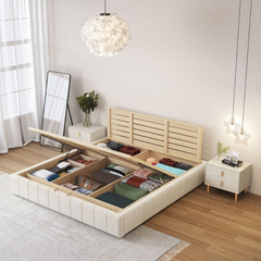 Cream-style bed frame with no headboard, modern minimalist design, light luxury appeal, Instagram-worthy fabric look—perfect for trendy online influencers.