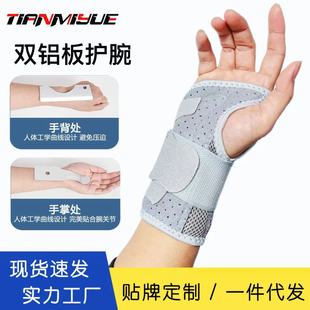 �쏛���\�ӹ̶�䓰��o��֧�γC���o���������P��Ť���Ӊ������o��