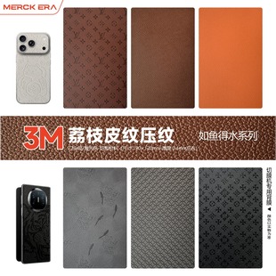 ��֦�y3M��Ƥ�֙C��Ĥ��Ĥ�C����Ĥ��ͨ��Ĥ�и�C�Ĳ���؛ȫ��Ĥ