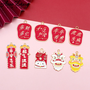 �Ї��LDIY�Ʒ����tɫϲ�c���\��{�������耳׿ے���朵���