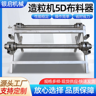 �����C5D������ С�w���߮a�Ͳ����� ����ʽ���岼����