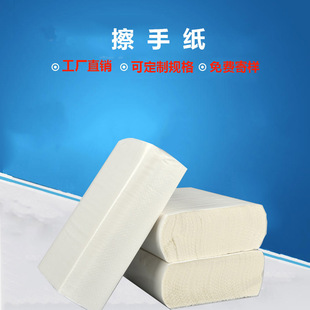Hand paper commercial hotel toilet toilet sassafras hand paper household kitchen tissue thickened dry toilet paper wholesale