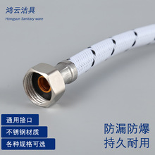 ���ڿ�ʽ 16��֮9��ñ ������ˮ��ˮ���^�RͰ�Mˮ�� �����zPE����