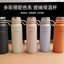 时尚简约304不锈钢双层真空保温杯日用广告礼品水杯便携手提水瓶