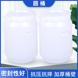 25�����ϼӺ񎧶�������Ͱ ���ψA���������bͰ �������ͰˮͰ