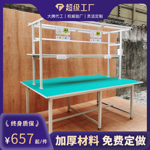 �ӹ��p����o늹���̨������ˮ��ԇ�S��̨܇�g�b�侀����̨