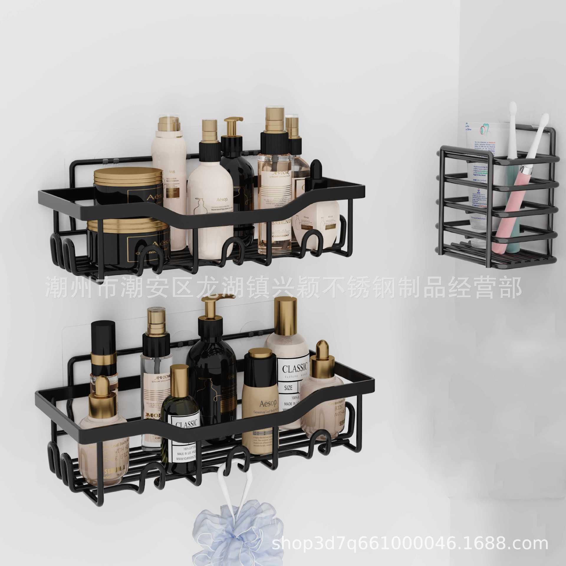 白底【baise】0001_副本