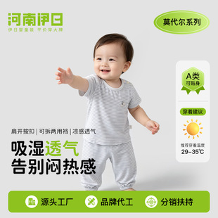 ���Ջ냺�Ŀ���w���bĪ��������ɼ���˯����Ů����������{��