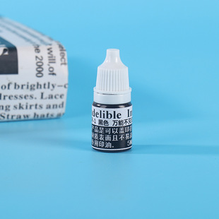 All-purpose immortal printing oil Any product can dry quickly and can't drop water. Various materials can be used to cover printing oil and multi-color seal printing