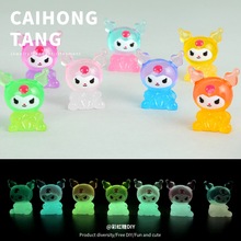 迷你立体摆件DIY配饰炫彩库洛米爆款批发桌面摆件钥匙扣挂件