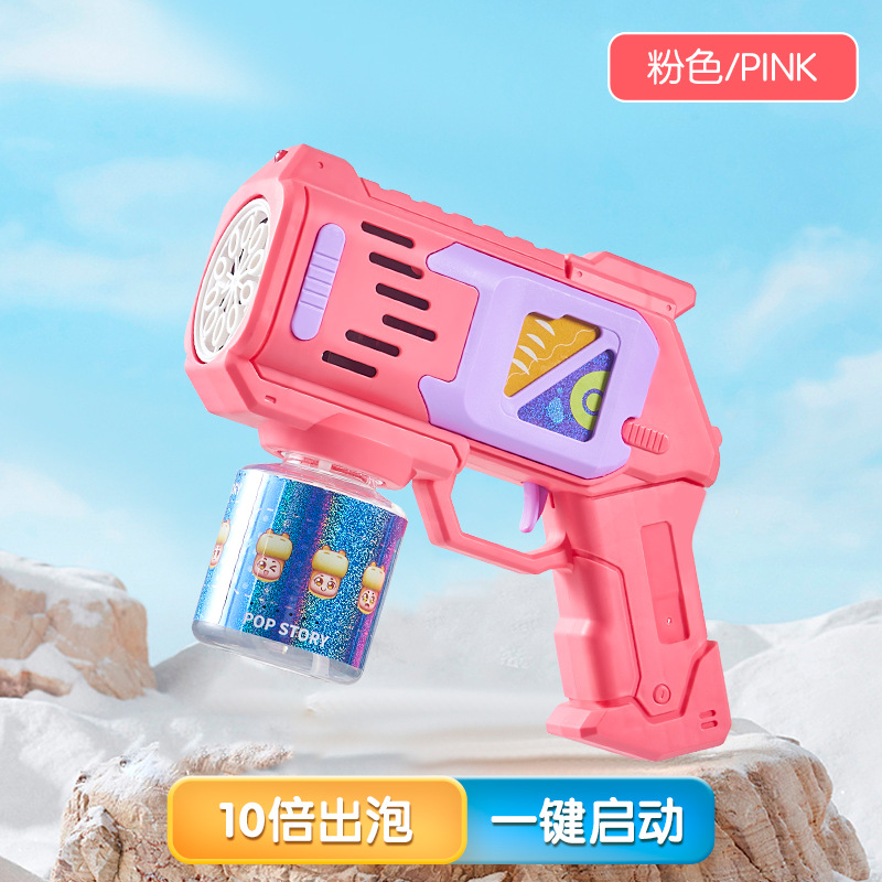 Automático Gatling espacio astronauta máquina de burbujas al aire libre de mano burbuja soplando pistola eléctrica juguetes para niños al por mayor