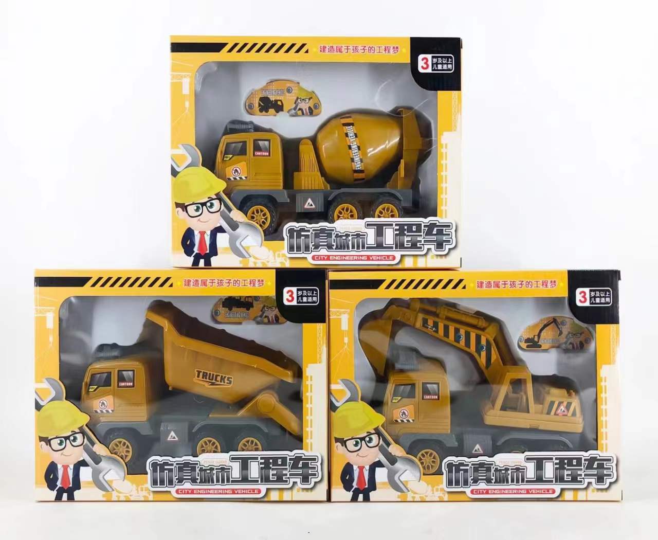 微信图片_20220416155038