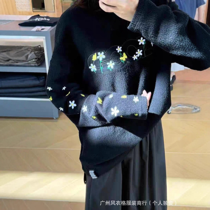 GOODBRAND 25FW 田野小白花字母图案休闲秋冬长袖T恤 男女同款|undefined
