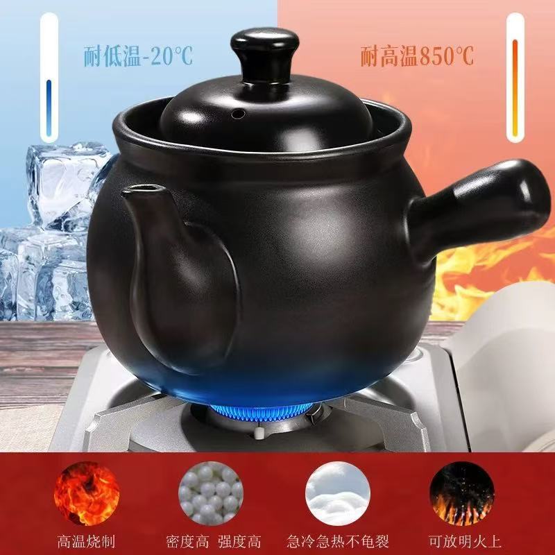 vasija de barro especial para hervir medicina de medicina tradicional china vieja olla de hierba casera de hierba image 1