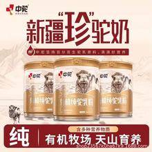 ��񄼃���̷��½��ЙC���یW����������˃�ͯ�I�B�����