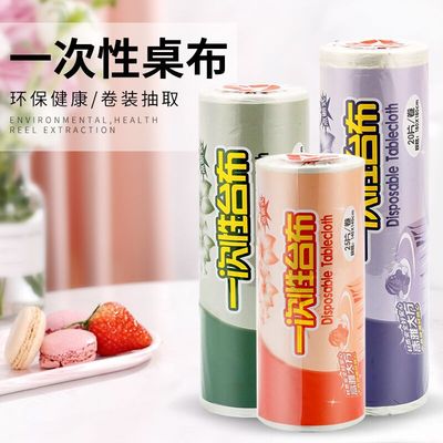 一次性桌布连卷点断式 酒店家用加厚一次性台布塑料桌布批发代理