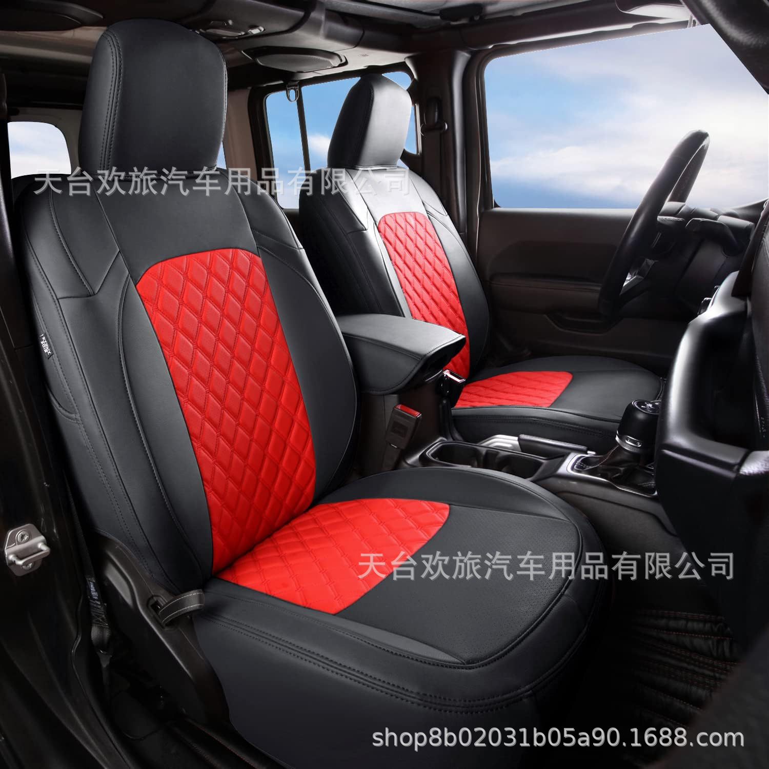 [Border] Wrangler Unlimited 18-24 Special Wrangler Jl All-Inclusive Car Seat Cover Seat Cushion