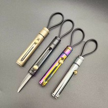 户外便携多功能钥匙扣推拉小刀钥匙链挂件礼品拆快递多用应急工具