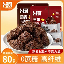 �ɿ��������������������ɴ����ּZ�������������ʳ