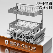 ���l304���P�����ռ{�܏N������ܱڒ�������ܷ������P�r