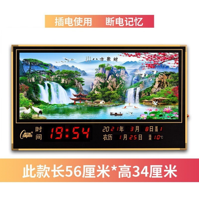新しいデジタル永久カレンダーは、より電子時計、壁掛け、家庭用合金、流水、プラグインでお金を生み出すことができます。|undefined