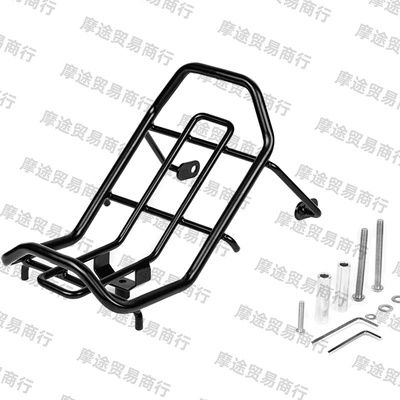 Center-Mounted Shelf Storage Rack – Motorcycle General Parts