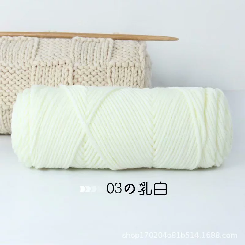 Хлопковая пряжа с tufting 8*7S, узлы для DIY ковров и ковриков, многоцветная палитра 70+ оттенков