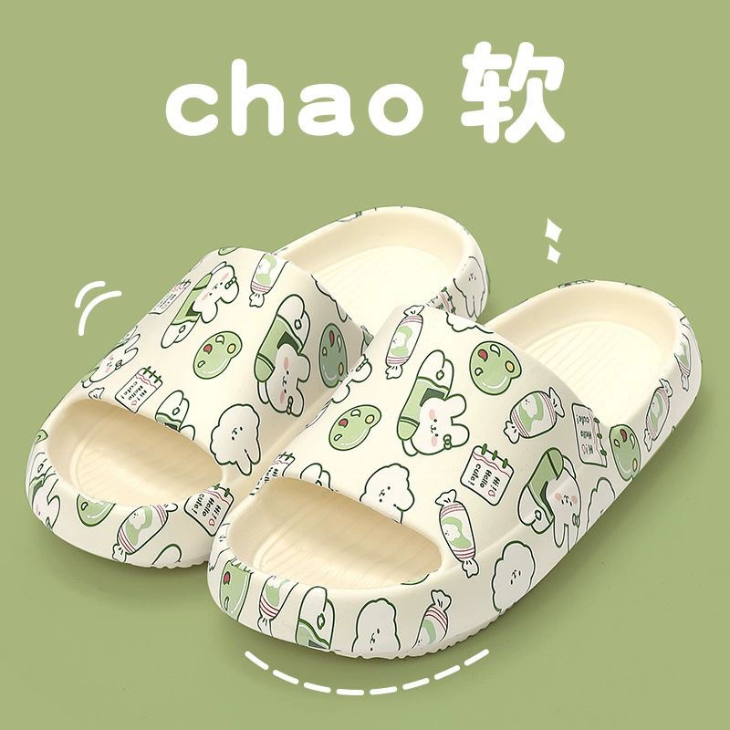 Ступая на ощущение экскрементов, парные тапочки, женские летние домашние туфли с толстым дном, противоскользящий дезодорант, банные тапочки для мужчин