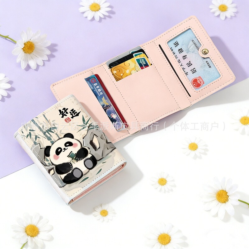 Factory Special Offer: 70% off Wallet Wholesale Dropshipping, Printed Panda Cartoon Coin Purse, Id Holder, Pu Wallet Factory Special Offer: 70% off Wallet Wholesale Dropshipping, Printed Panda Cartoon Coin Purse, Id Holder, Pu Wallet