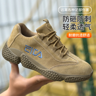 Men's New Labor Protection Shoes Breathable Safety Steel Toe Cotton Shoes Smash-resistant Puncture-resistant Lightweight Wear-resistant Non-slip Labor Protection Shoes