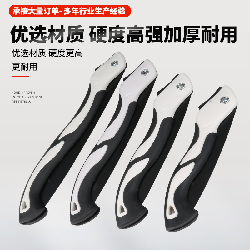 多機能屋外折りたたみ鋸、木工鋸、高速鋸、伐採用ポータブル剪定鋸、家庭用伐採鋸|undefined