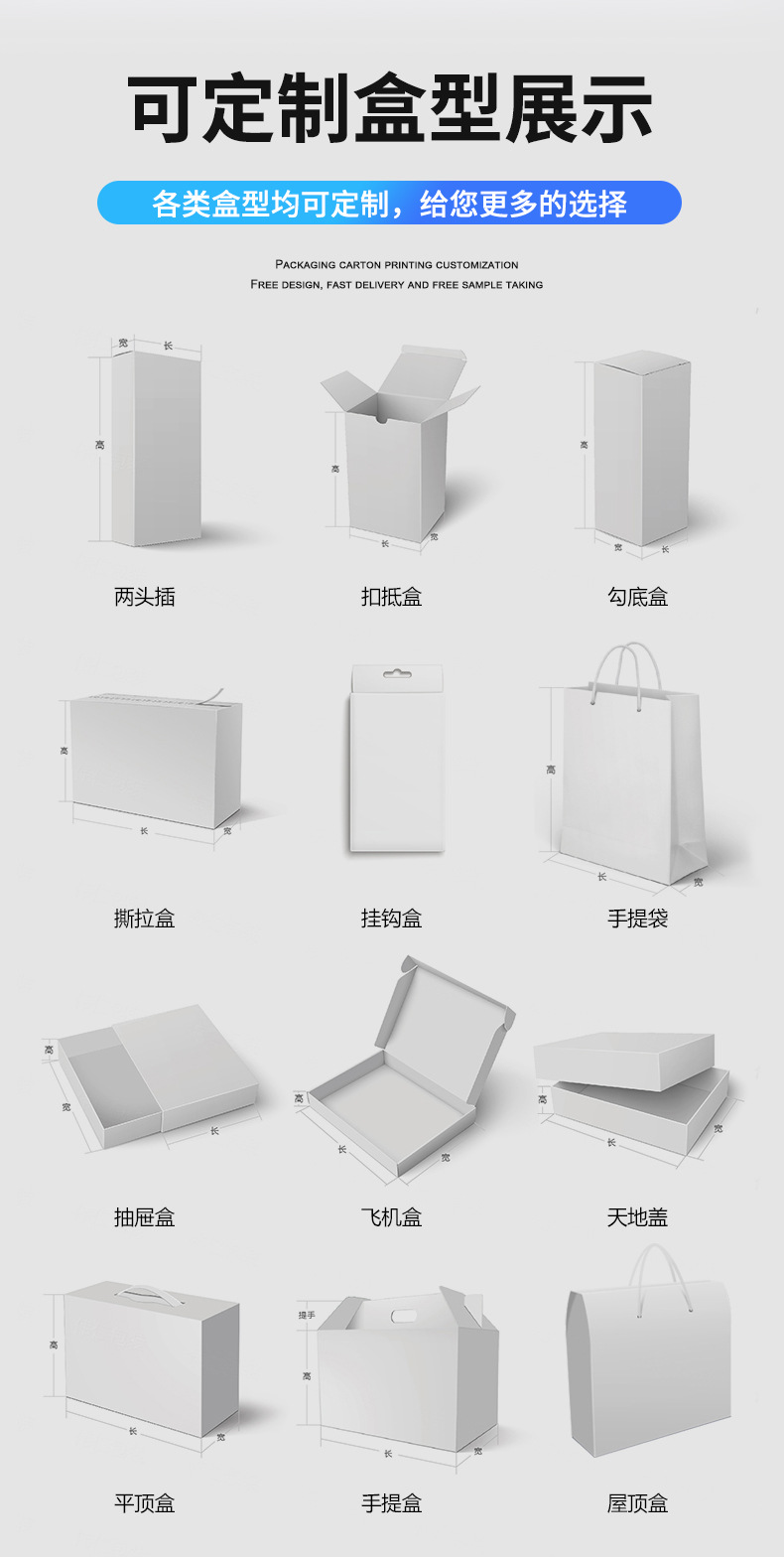 详情页_05