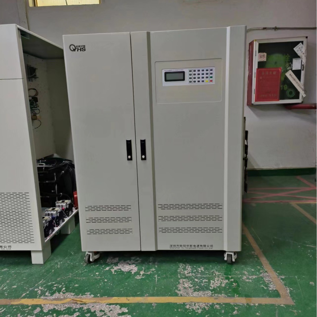 ŷ����˹����75KVA�ɱ�̱�Ƶ��Դ������ͨ�����460V 60HZ������