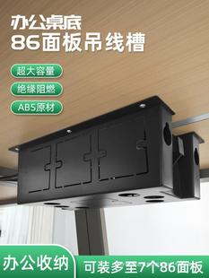 �k�����ײ����е������Դ�������Ӳ������T��X��86������Ϻ�