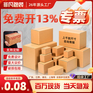 �������伈����1-13̖��Ӳ�����Դ�^���S���l����߰��b��