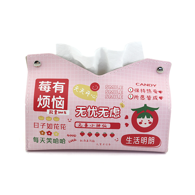 Nuevo estilo bolsa de tejido pequeño fresco lindo tejido caja hogar sala de estar tejido caja coche bolsa de almacenamiento de tejido pu