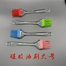 �S�����l͸�������w���zˢ����ˢ��ߺ��๤�ߟ�����ˢ�{ζˢ��