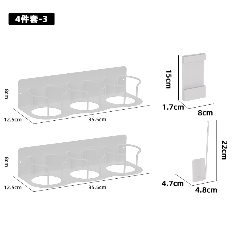 第9世代 スタンレー 穴あけ不要 冷蔵庫用マグカップホルダー 水筒収納ラック|undefined