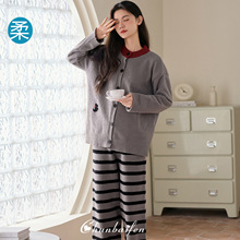 淳佰芬睡衣女秋冬季半边绒新款珊瑚绒保暖家居服圆领加绒加厚套装