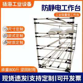 精益管周转车 精益管货架 工厂头盔专用周转车 手推车货架搬运车