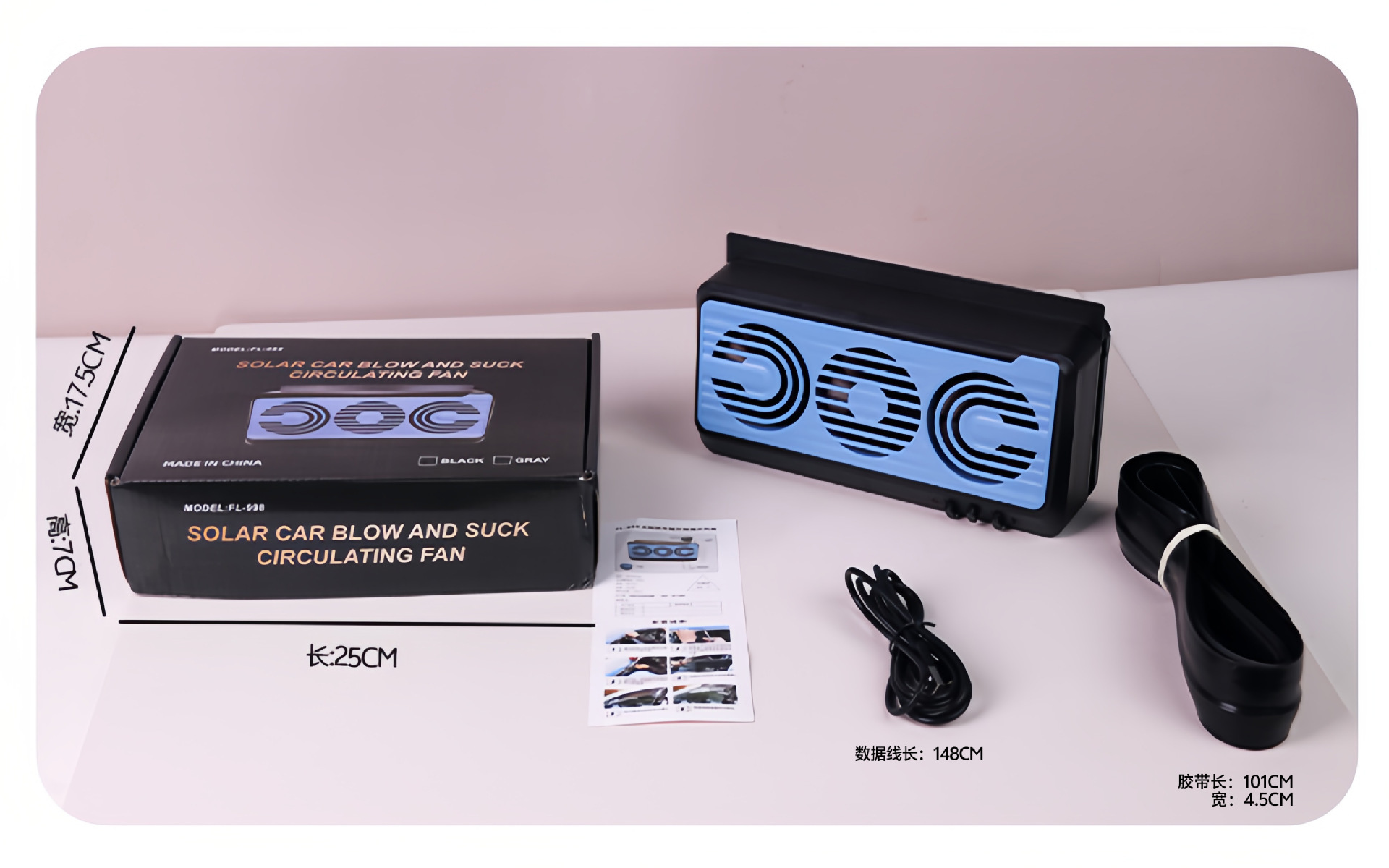 New Energy Solar Car Exhaust Fan, Air Circulation Exhaust Fan for Summer Exposure That Prevents Stuffiness, Car Exhaust Fan