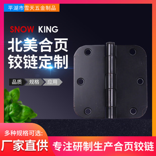 �Ҿߺ�퓱����Ј�3.5X3.5X2.2��A�Ǻڹ��~ɫ���ľ�T�q����l
