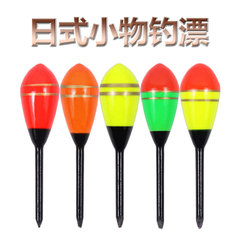 Wholesale Stream Fishing Accessories: 4.2cm Floats, Balashan Wood Baits, and Rockfish/Stream Trout Floats for Stream Fishing