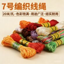 �u����7̖���Ї��Y�������K�����񾀼t�K������������Kdiy����