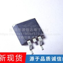16CTQ080S 16A80V TO-263 ȫ�� 16CTQ060S 15CTQ035S 20CTQ150S