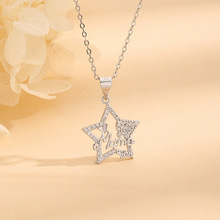 ĸ�׽�ʱ������������ο�΢���ʯ������׹�羳MAMAS925��������
