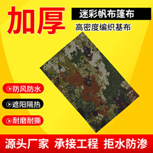 �Բ��񲼷�ˮ������Ӻ񷫲����⎤����ꖷ���논yˮī�Բʷ���