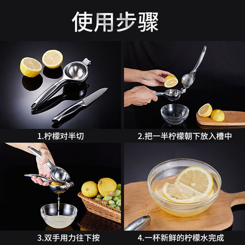 Manual Juicer Lemon Squeezer Sugarcane Juicer Orange Juicer Small Fruit Squeezer Orange Juice Magic Device